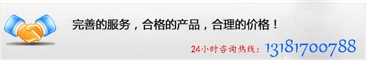 鑫仟順 鑫仟順